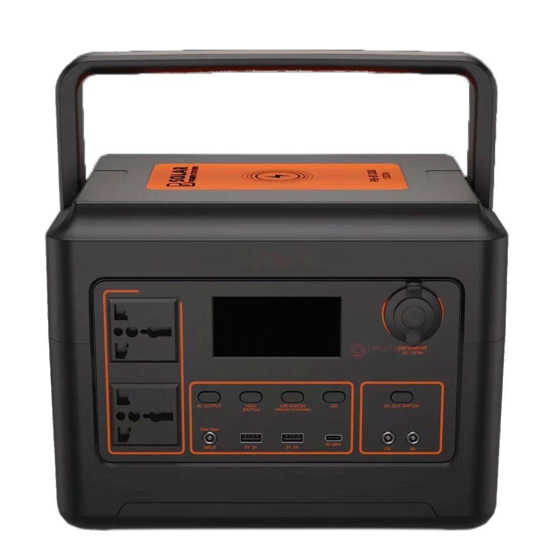 LH-B200 portable power station with wireless charging top – LiHua Lighting