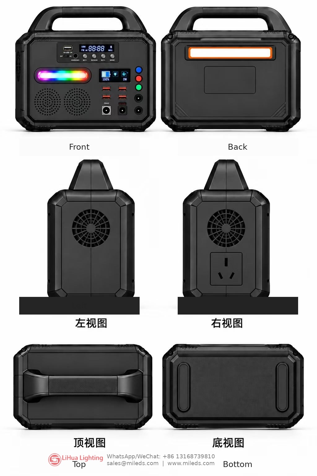 LH-PPS-S Portable Power Station with Speaker – LiHua Lighting