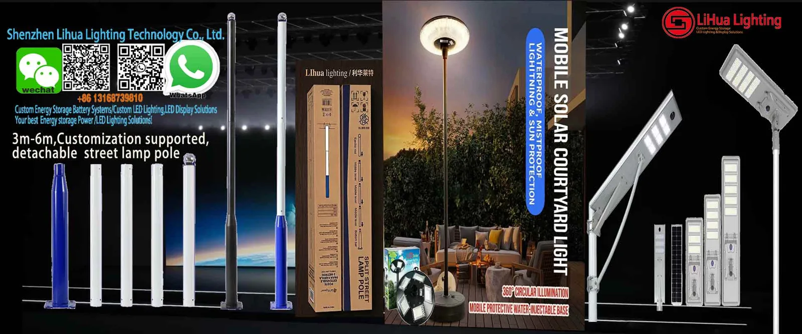 LiHua Lighting courtyard light, street lights and 3–6m detachable poles