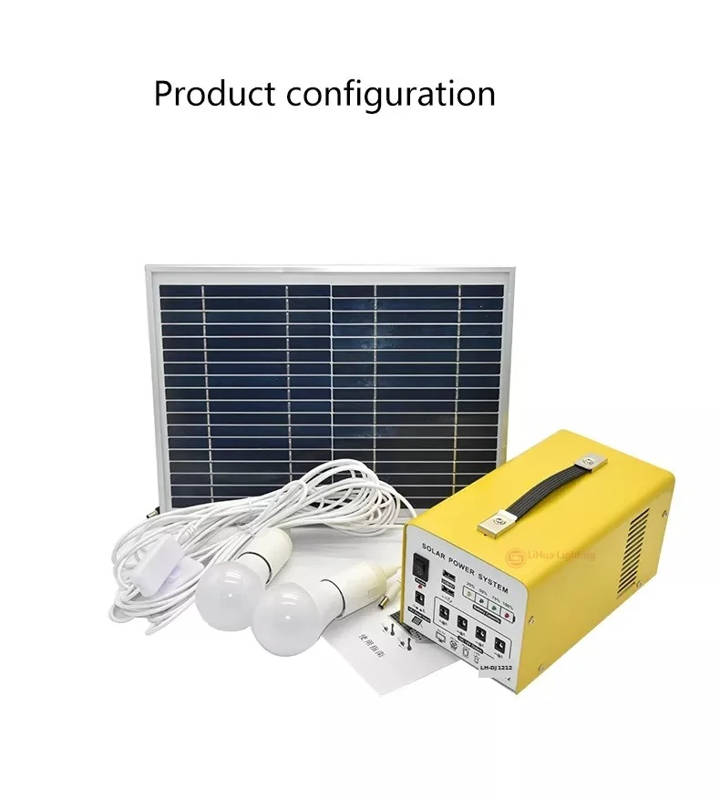 LH-DJ1212 solar home lighting kit with LED bulbs and solar panel – LiHua Lighting