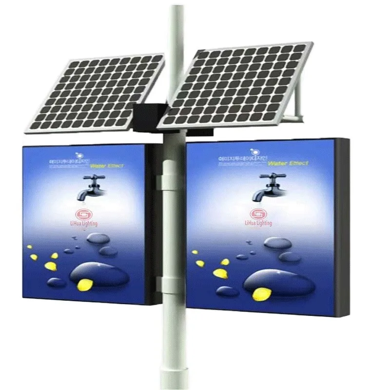 Caisson lumineux publicitaire solaire – LiHua Lighting