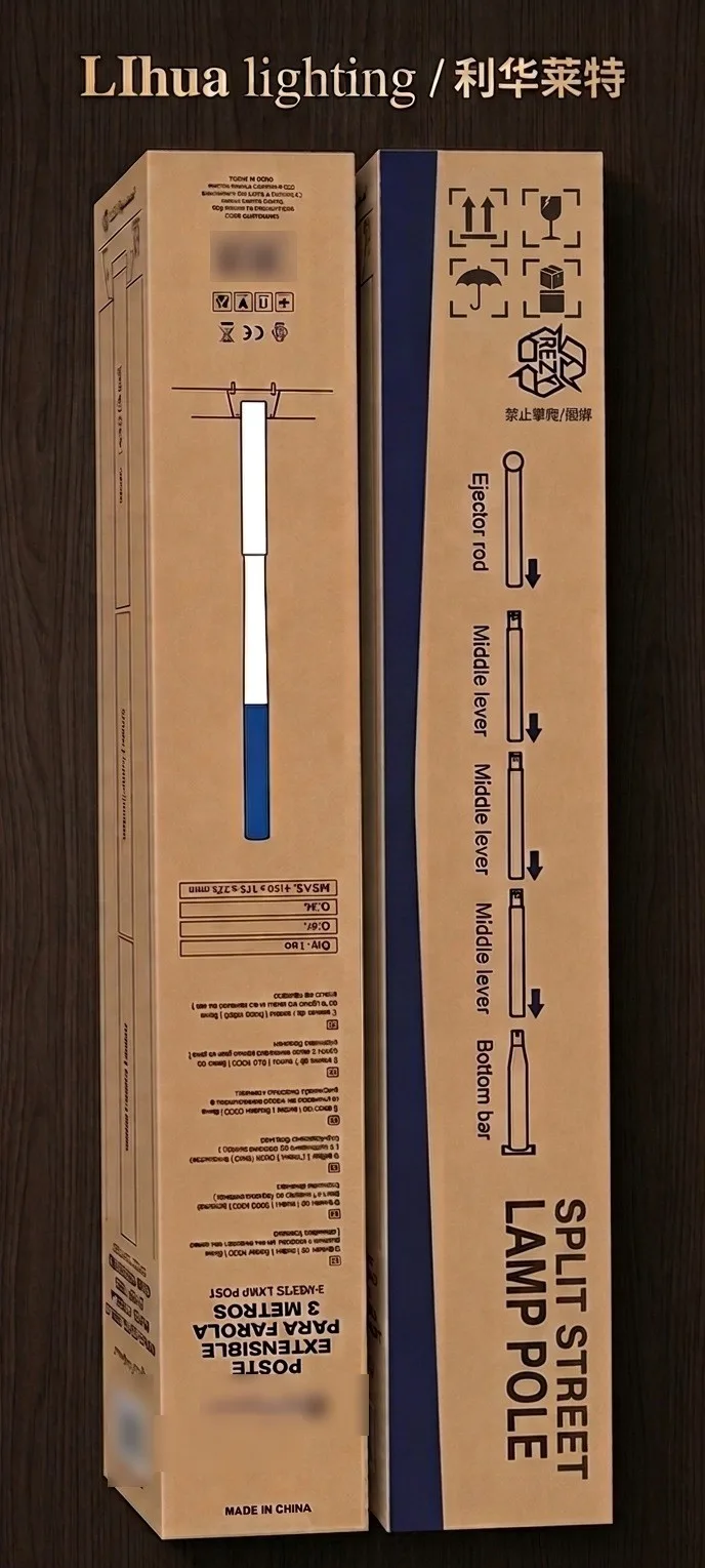 LH-POLE-D LiHua carton