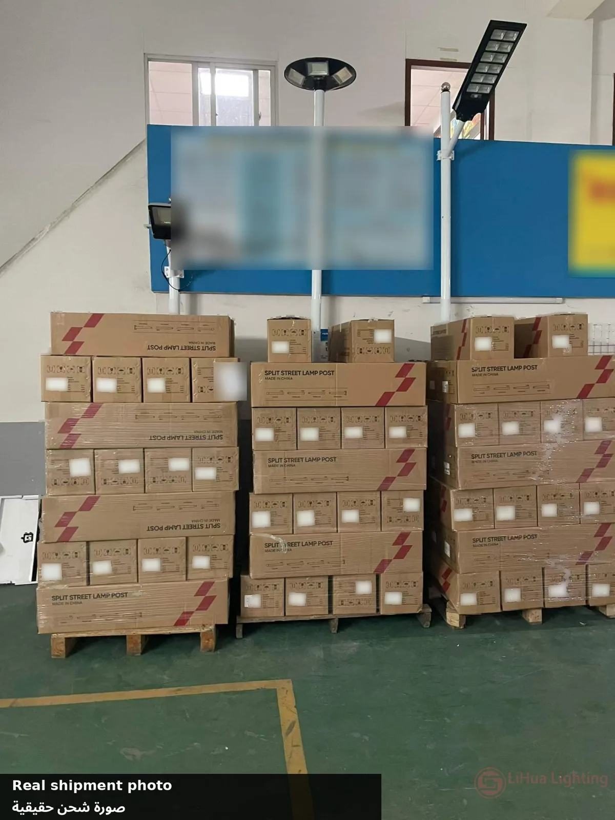 LH-POLE-D real shipment photo