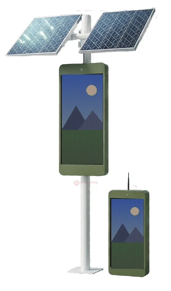 LH-POLE Écran sur mât LED solaire – LiHua Lighting