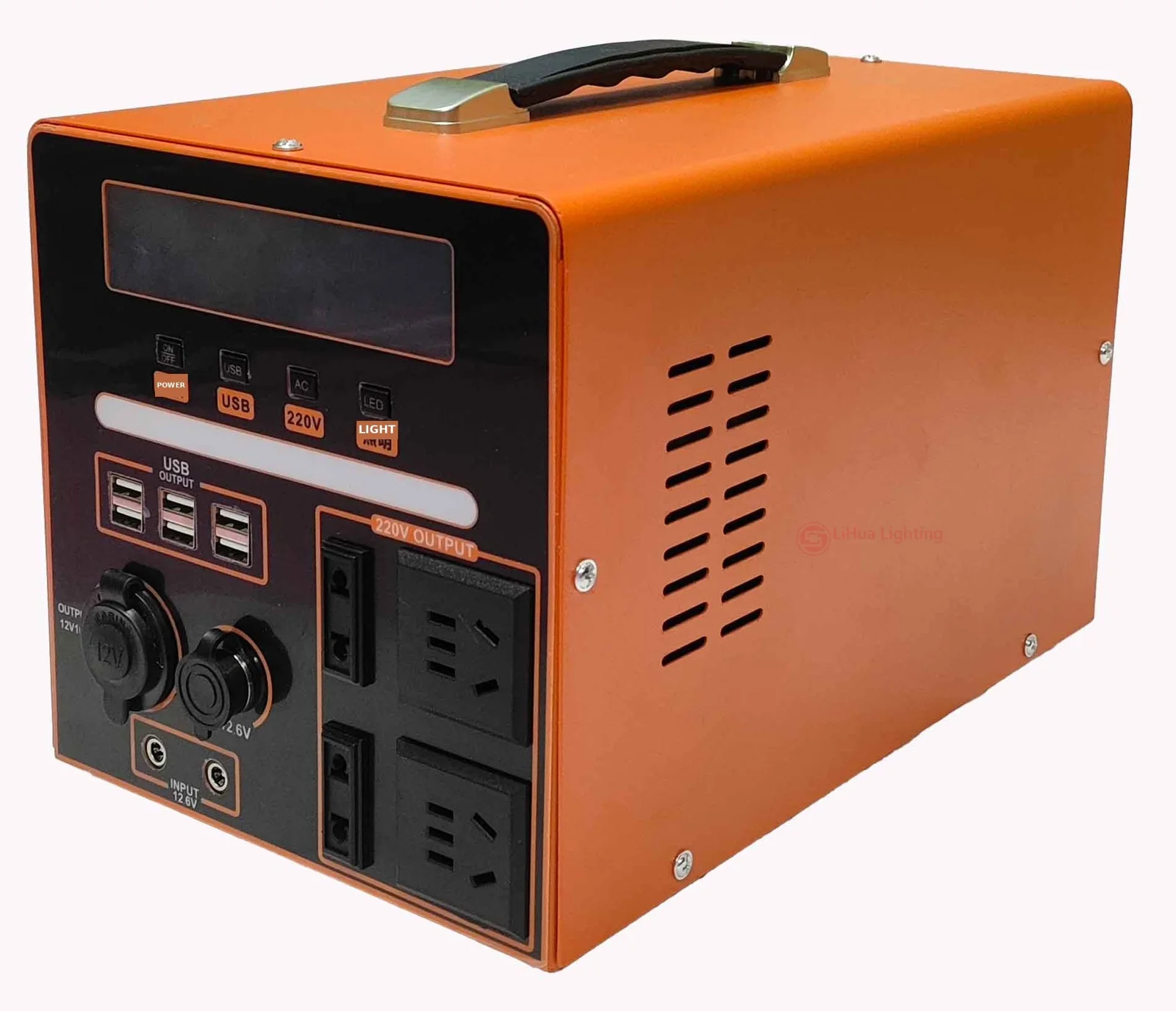 LH-SHS Solar Home System – LiHua Lighting