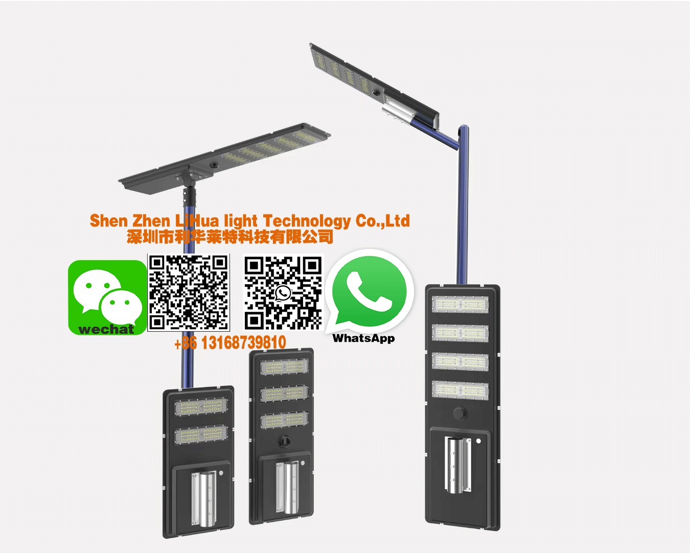 LiHua solar street lights