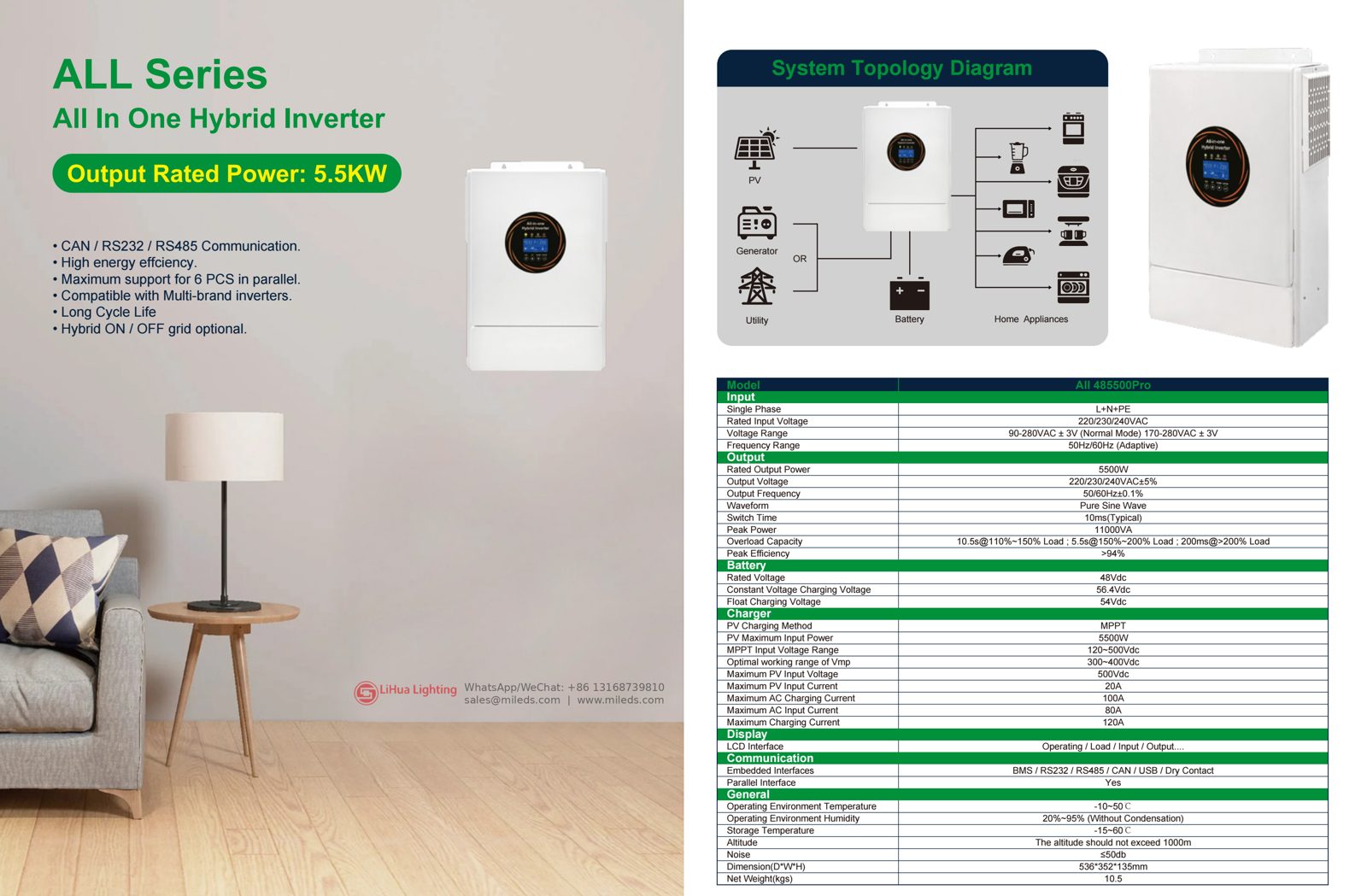 LH-ALL485500PRO 5.5kW hybrid inverter 48V – LiHua Lighting