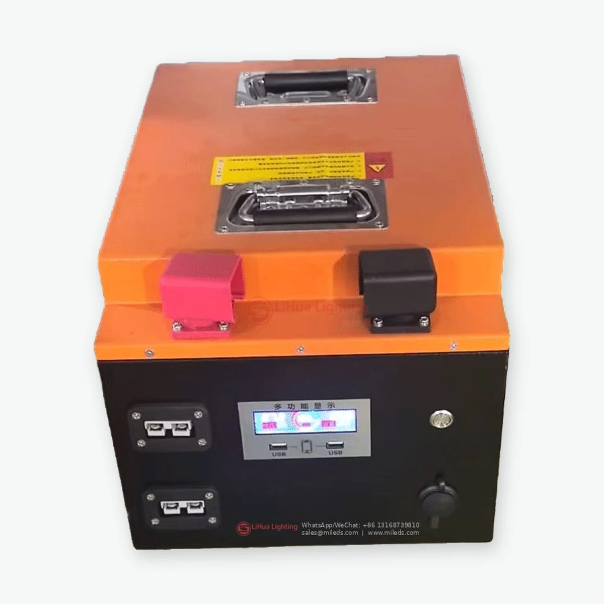LH-EB-OB E-bike & E-tricycle Lithium Battery (Orange/Black Case) – LiHua Lighting