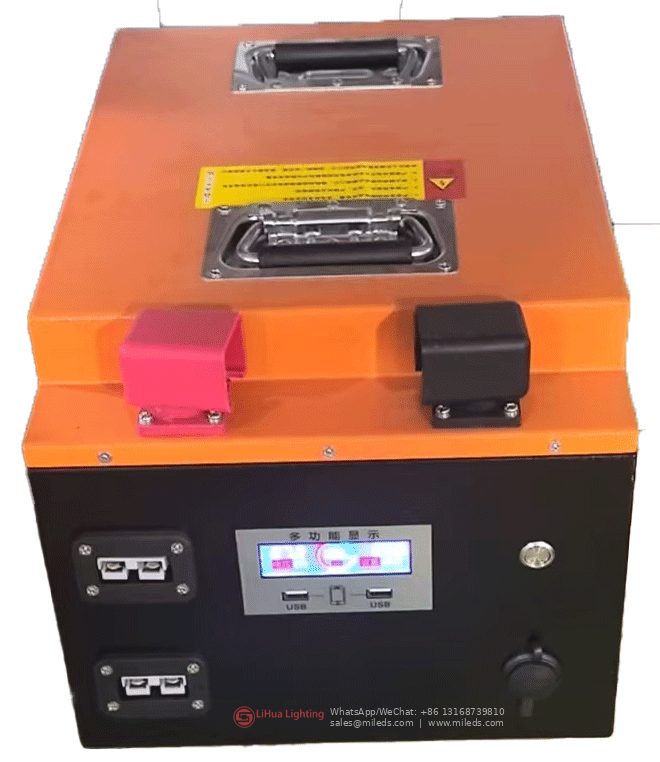 E-bike battery
