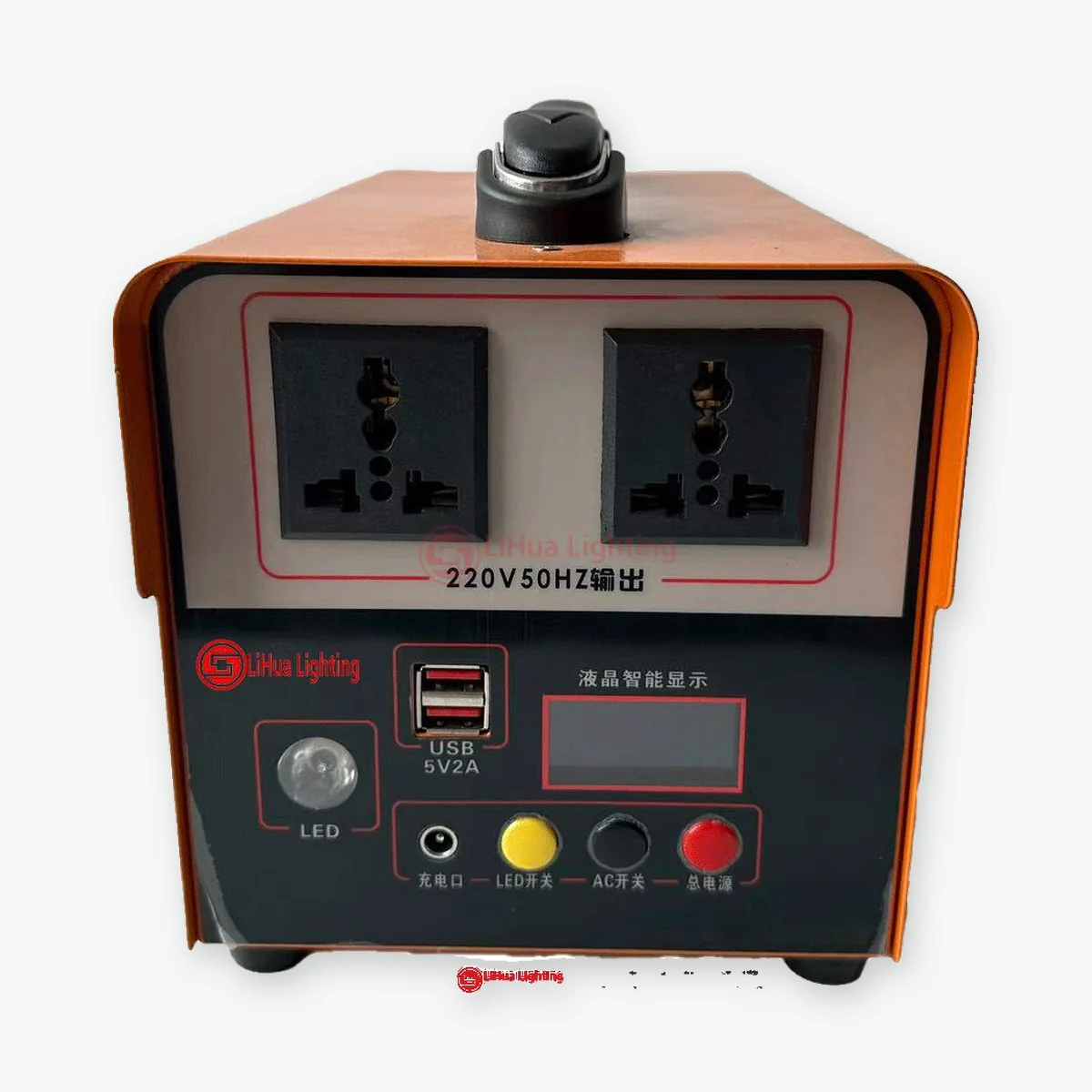 LH-PPS-MINI Compact LiFePO4 Portable Power Station – LiHua Lighting