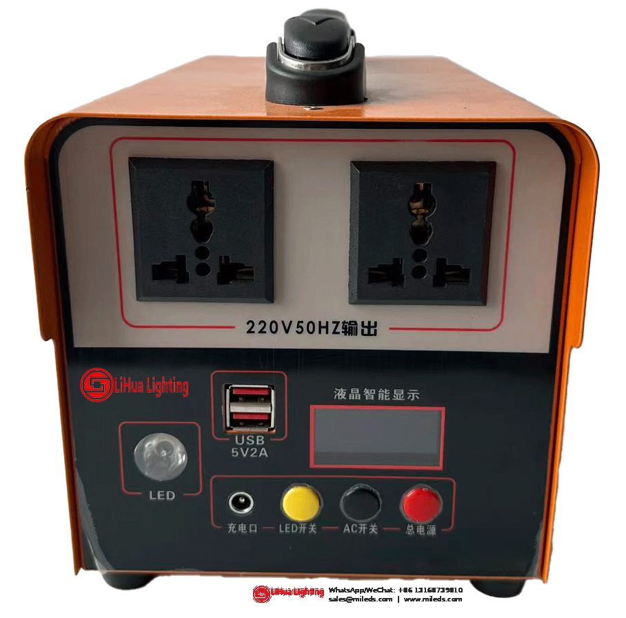 LH-PPS-MINI mini portable power station, orange compact LiFePO4 – LiHua Lighting