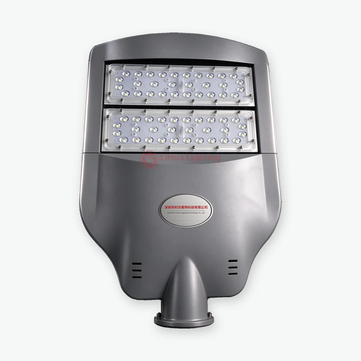 LH-RL400 Rounded LED Street Light, 2–3 Modules – LiHua Lighting